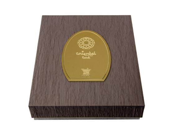 Cosmetic Gift Box