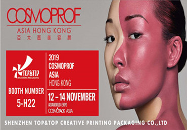 2019 cosmoprof ausstellung in hk